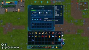 《异星家园/XenoHaven》PC中文版下载-含Build.21300746-全网第一网赚项目资源库-中赚网 & 中创网 & 冒泡网 & 福缘网 - 小本轻创业与优质加盟项目首选平台