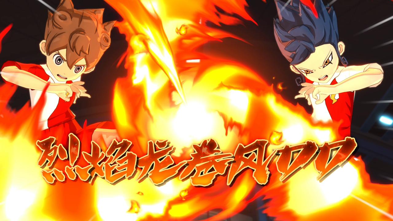 《闪电十一人 英雄们的胜利之路/INAZUMA ELEVEN: Victory Roa》PC中文版下载-含v1.4.1