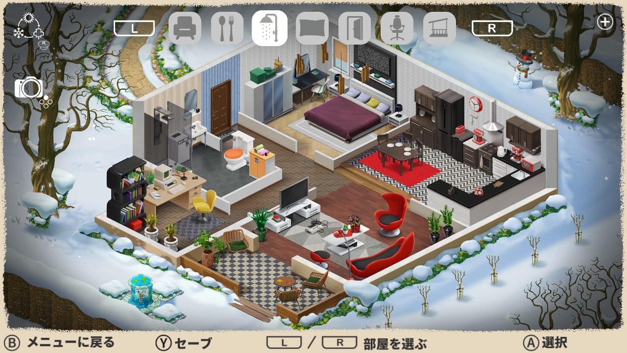 《温馨小屋 Little Cozy Home》Switch美版中文NSZ下载-全网第一网赚项目资源库-中赚网 & 中创网 & 冒泡网 & 福缘网 - 小本轻创业与优质加盟项目首选平台