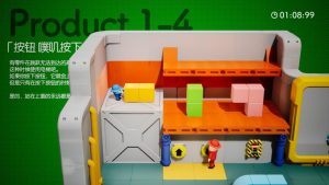 《奇皮与诺宝/Chippy & Noppo》PC中文版下载-含Build.11685320-全网第一网赚项目资源库-中赚网 & 中创网 & 冒泡网 & 福缘网 - 小本轻创业与优质加盟项目首选平台