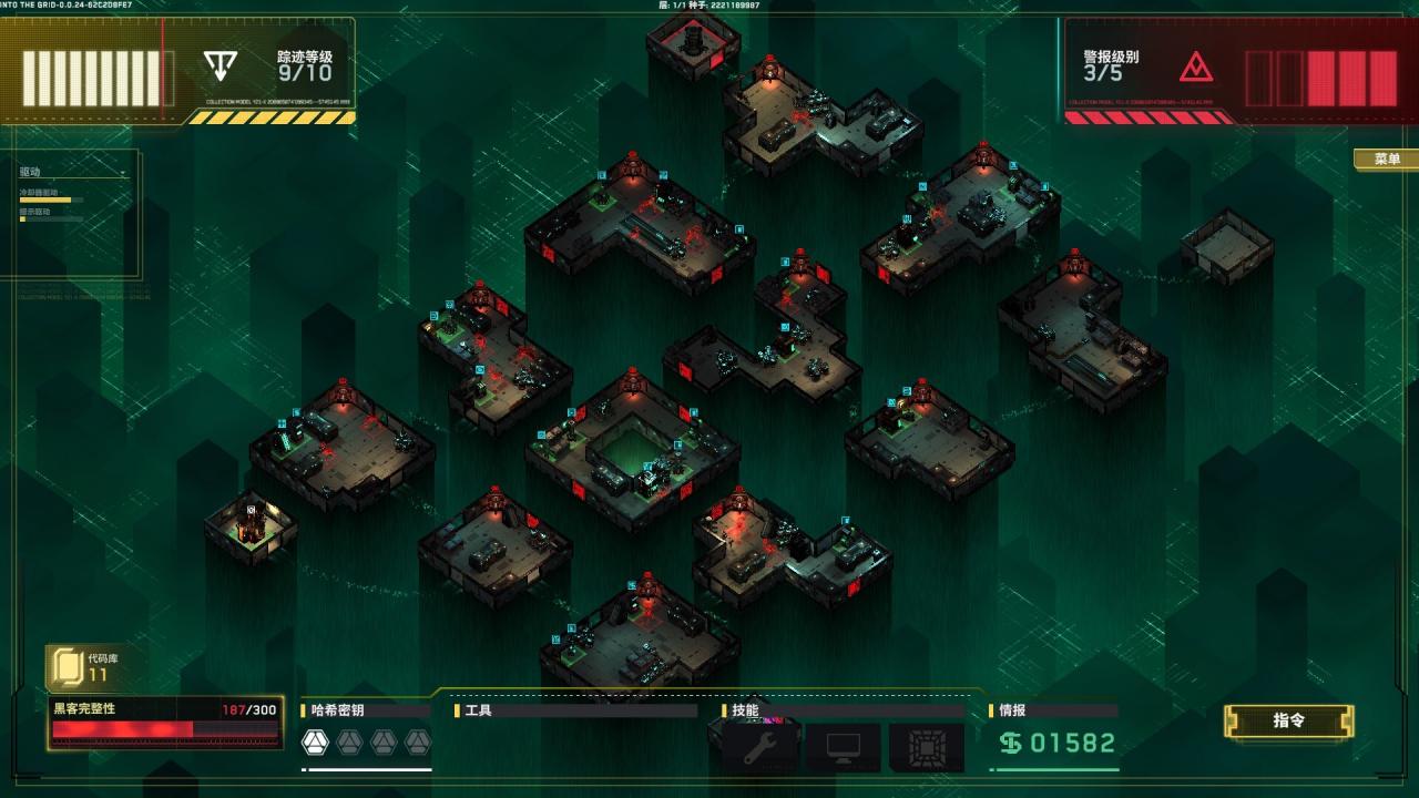 《深入矩阵/Into The Grid》PC中文版下载-含v0.2.0