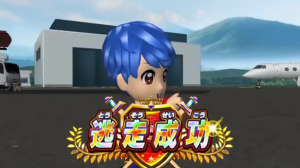 《逃走中 猎人VS逃跑者 你能以哪种身份取得胜利》Switch日版XCZ下载-全网第一网赚项目资源库-中赚网 & 中创网 & 冒泡网 & 福缘网 - 小本轻创业与优质加盟项目首选平台