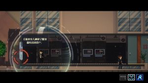 《拉库纳 Lacuna》Switch中文版NSZ下载-全网第一网赚项目资源库-中赚网 & 中创网 & 冒泡网 & 福缘网 - 小本轻创业与优质加盟项目首选平台