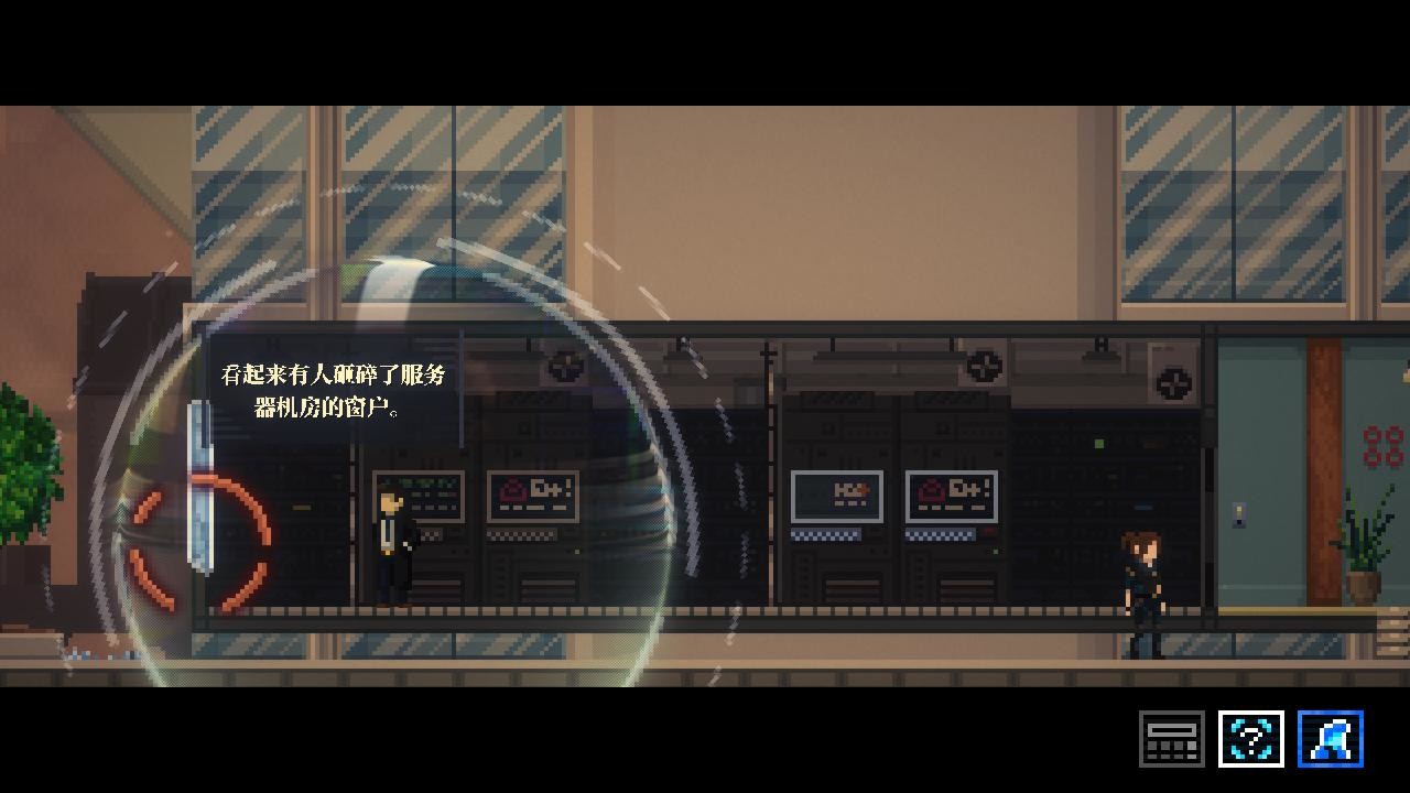 《拉库纳 Lacuna》Switch中文版NSZ下载-全网第一网赚项目资源库-中赚网 & 中创网 & 冒泡网 & 福缘网 - 小本轻创业与优质加盟项目首选平台