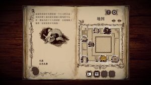 《四十九把钥匙/49 Keys》PC中文版下载-含Build.18961968-全网第一网赚项目资源库-中赚网 & 中创网 & 冒泡网 & 福缘网 - 小本轻创业与优质加盟项目首选平台