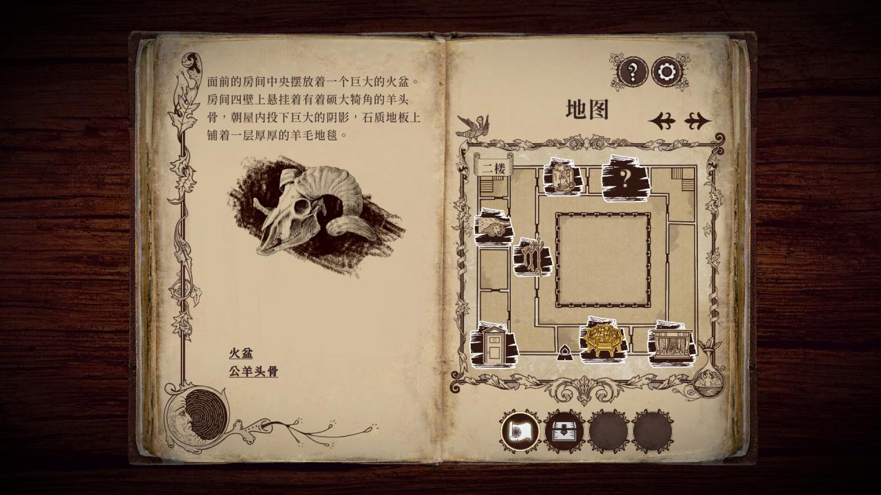 《四十九把钥匙/49 Keys》PC中文版下载-含Build.18961968-全网第一网赚项目资源库-中赚网 & 中创网 & 冒泡网 & 福缘网 - 小本轻创业与优质加盟项目首选平台