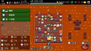 《插槽与地牢/Slot & Dungeons》PC中文版下载-含v0.6.0-全网第一网赚项目资源库-中赚网 & 中创网 & 冒泡网 & 福缘网 - 小本轻创业与优质加盟项目首选平台