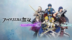 《火焰纹章无双 Fire Emblem Warriors》Switch中文版NSP下载 – 含1.5.0补丁-全网第一网赚项目资源库-中赚网 & 中创网 & 冒泡网 & 福缘网 - 小本轻创业与优质加盟项目首选平台