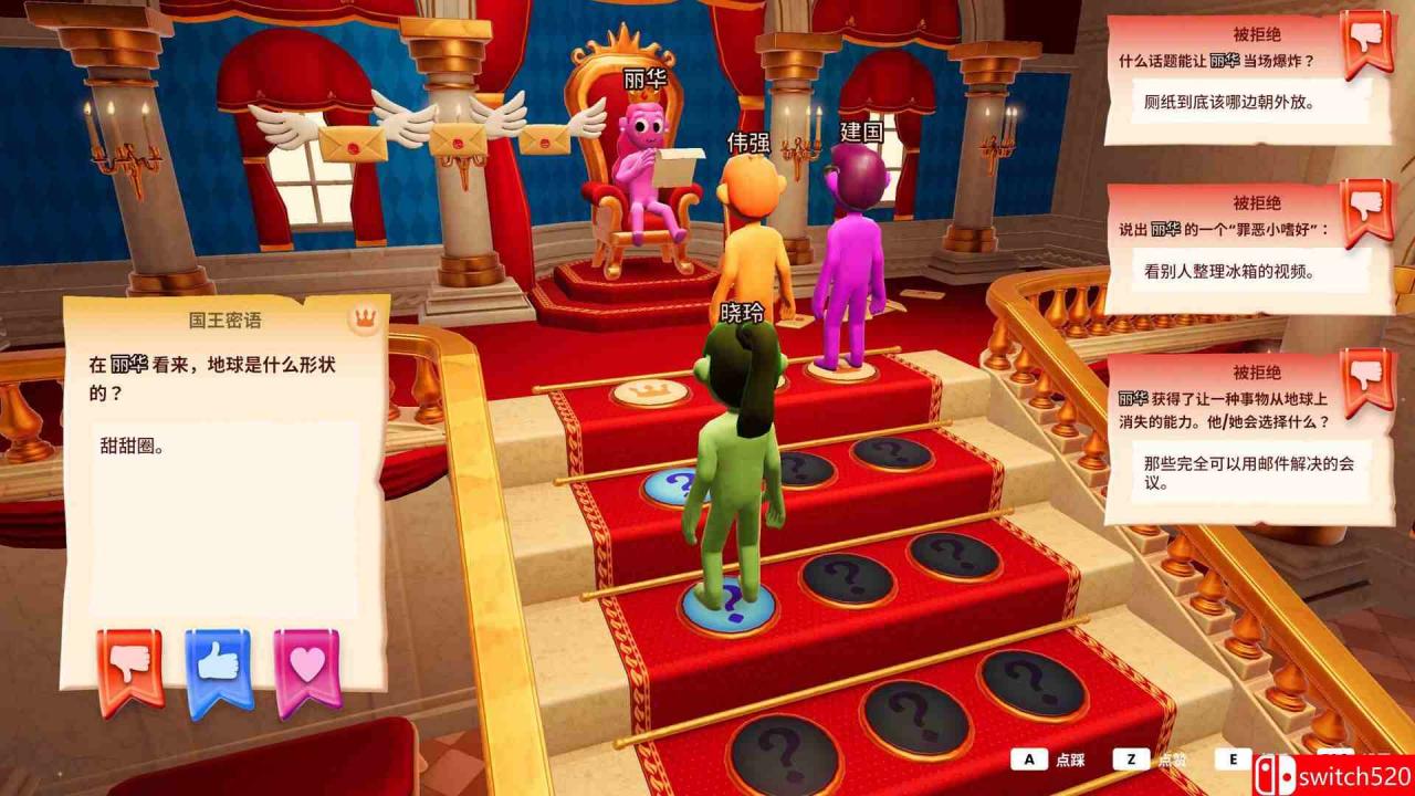 《你的问答秀（The You Quiz）》官方中文 v1.1.1 0xdeadcode硬盘版[中文/英文/日语]