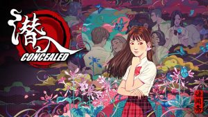 潜入丨Concealed-全网第一网赚项目资源库-中赚网 & 中创网 & 冒泡网 & 福缘网 - 小本轻创业与优质加盟项目首选平台