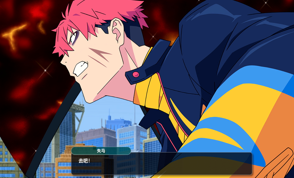 《机器人大战Y》Switch港中XCI整合版下载【1.1.1+7DLC+真人演唱MOD整合】-全网第一网赚项目资源库-中赚网 & 中创网 & 冒泡网 & 福缘网 - 小本轻创业与优质加盟项目首选平台