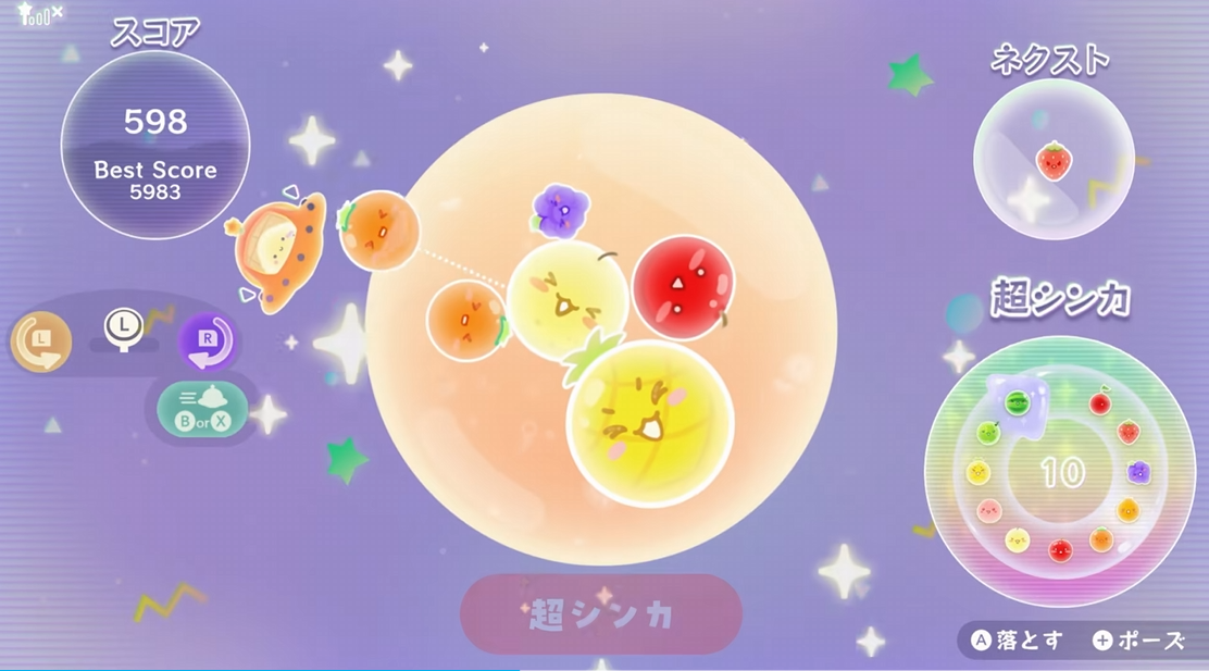 《西瓜游戏 Planet/Suika Game Planet 》日版中文+1.0.1补丁+1DLC-全网第一网赚项目资源库-中赚网 & 中创网 & 冒泡网 & 福缘网 - 小本轻创业与优质加盟项目首选平台