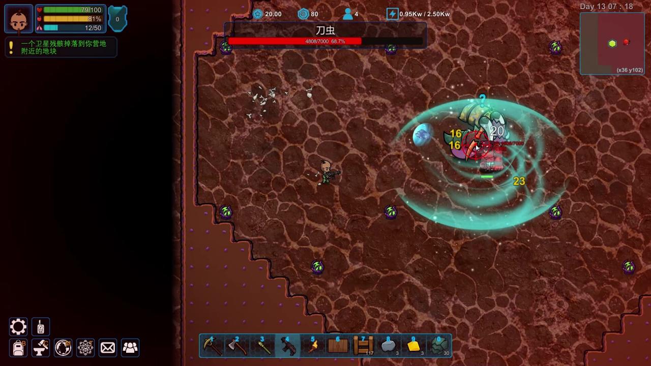 《异星家园/XenoHaven》PC中文版下载-含Build.21300746