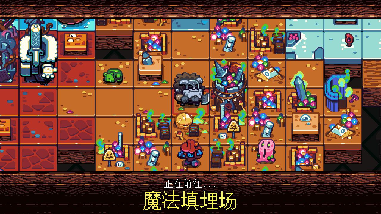 《铲子骑士：口袋地牢 Shovel Knight Pocket Dungeon》Switch中文版NSZ下载 – 含3.0.4补丁