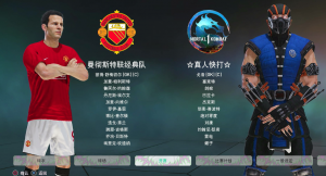 【5.05】《pes2021 实况足球2021》PS4港版下载- 含大饼箱bitbox2026 奇异版-全网第一网赚项目资源库-中赚网 & 中创网 & 冒泡网 & 福缘网 - 小本轻创业与优质加盟项目首选平台