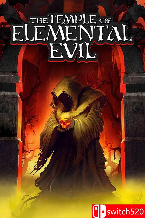 《灰鹰：邪恶元素之神殿（The Temple of Elemental Evil）》[英文]-全网第一网赚项目资源库-中赚网 & 中创网 & 冒泡网 & 福缘网 - 小本轻创业与优质加盟项目首选平台