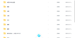 《骑马与砍杀1:战团》百款mod合集免steam中文单机版全dlc解压即玩-全网第一网赚项目资源库-中赚网 & 中创网 & 冒泡网 & 福缘网 - 小本轻创业与优质加盟项目首选平台