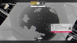 《深空梦里人/Citizen Sleeper》PC中文版下载-含Build.21238792-全网第一网赚项目资源库-中赚网 & 中创网 & 冒泡网 & 福缘网 - 小本轻创业与优质加盟项目首选平台