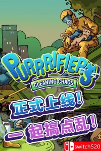 《喵净混乱：猫咪合扫队（Purrrifiers: Cleaning Chaos）》[中文/英文/日语]-全网第一网赚项目资源库-中赚网 & 中创网 & 冒泡网 & 福缘网 - 小本轻创业与优质加盟项目首选平台