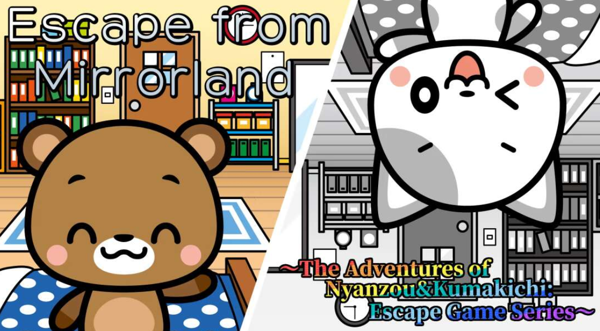 《从镜地逃生 Escape from Mirrorland》Switch英日文版NSZ下载-全网第一网赚项目资源库-中赚网 & 中创网 & 冒泡网 & 福缘网 - 小本轻创业与优质加盟项目首选平台