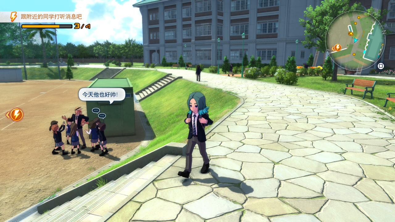 《闪电十一人 英雄们的胜利之路/INAZUMA ELEVEN: Victory Roa》PC中文版下载-含v1.4.1-全网第一网赚项目资源库-中赚网 & 中创网 & 冒泡网 & 福缘网 - 小本轻创业与优质加盟项目首选平台