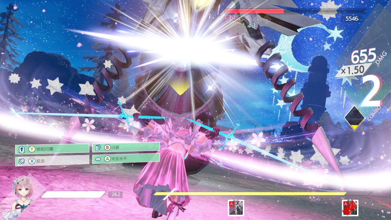 【夸克】《蓝色反射 帝 BLUE REFLECTION Second Light》Switch中文版XCI下载 – 含1.0.7补丁+23DLC+金手指