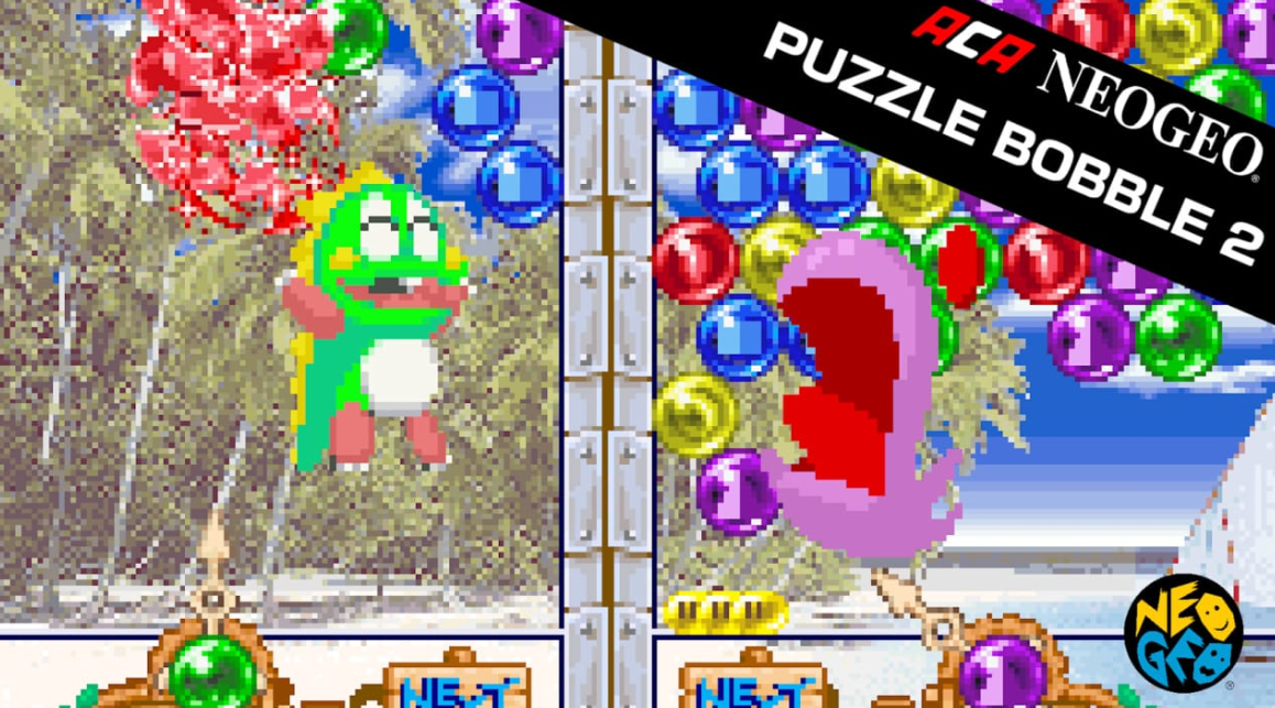 《NEOGEO 泡泡龙2 ACA NEOGEO PUZZLE BOBBLE 2》Switch英文版NSP下载-全网第一网赚项目资源库-中赚网 & 中创网 & 冒泡网 & 福缘网 - 小本轻创业与优质加盟项目首选平台