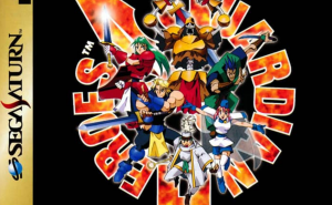 《SS移植：守护英雄 Guardian Heroes》Switch中文版XCI下载-全网第一网赚项目资源库-中赚网 & 中创网 & 冒泡网 & 福缘网 - 小本轻创业与优质加盟项目首选平台