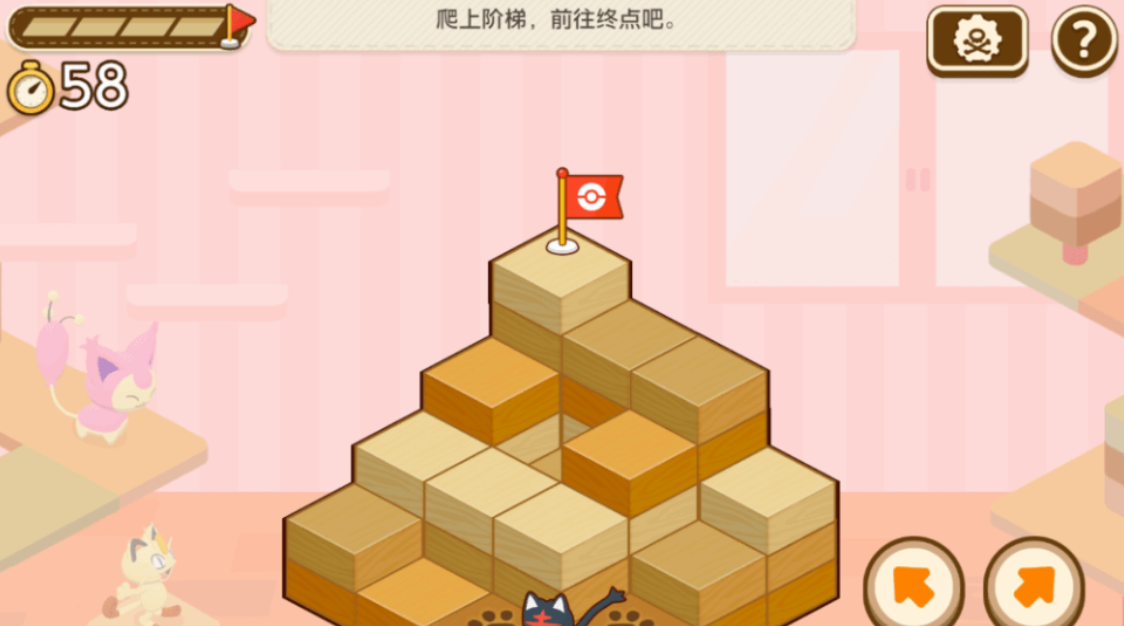 switch游戏《宝可梦朋友们 Pokémon Friends》美版中文+1.1.0补丁+2DLC NSZ下载-全网第一网赚项目资源库-中赚网 & 中创网 & 冒泡网 & 福缘网 - 小本轻创业与优质加盟项目首选平台