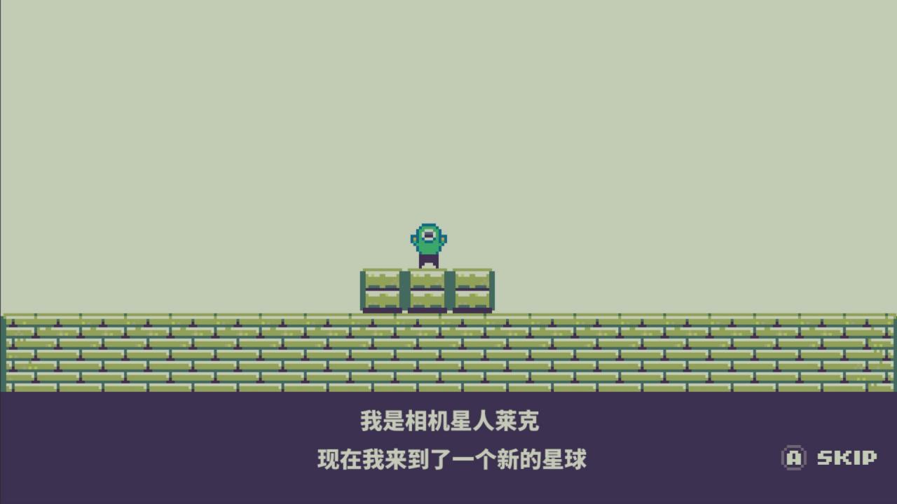 《记录与复原 FILMECHANISM》Switch中文版NSZ下载