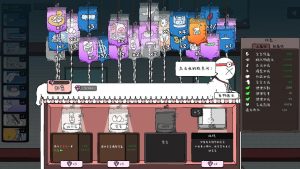 《神经鹅/Tingus Goose》PC中文版下载-含Build.21252091-全网第一网赚项目资源库-中赚网 & 中创网 & 冒泡网 & 福缘网 - 小本轻创业与优质加盟项目首选平台