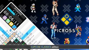 绘图方块S CAPCOM经典特别版丨PICROSS S CAPCOM CLASSICS edition-全网第一网赚项目资源库-中赚网 & 中创网 & 冒泡网 & 福缘网 - 小本轻创业与优质加盟项目首选平台