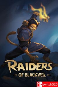 《黑境掠夺者（Raiders of Blackveil）》官方中文 [中文/英文/日语]-全网第一网赚项目资源库-中赚网 & 中创网 & 冒泡网 & 福缘网 - 小本轻创业与优质加盟项目首选平台