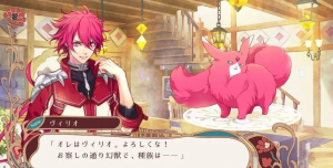 《绚烂传说 ～梦幻序曲！～ Radiant Tale -Fanfare!-》Switch港版中文XCZ下载-全网第一网赚项目资源库-中赚网 & 中创网 & 冒泡网 & 福缘网 - 小本轻创业与优质加盟项目首选平台