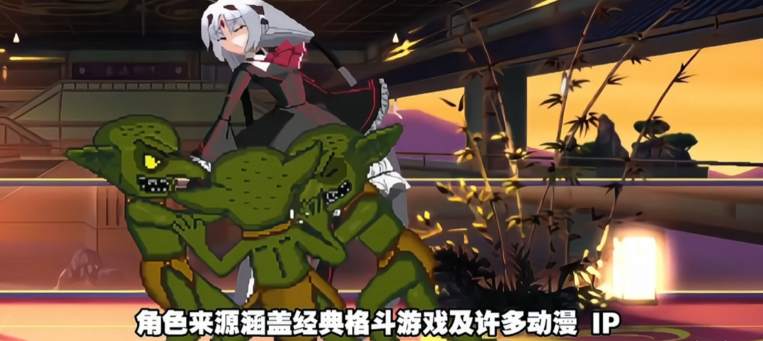 图片[5]-《单机拳皇mugen》【1050个人物合集】【送全女格斗游戏整合】-全网第一网赚项目资源库-中赚网 & 中创网 & 冒泡网 & 福缘网 - 小本轻创业与优质加盟项目首选平台