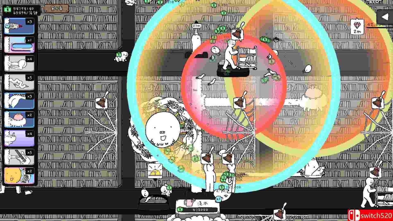 《神经鹅（Tingus Goose）》官方中文 [中文/繁体/英文/日语]