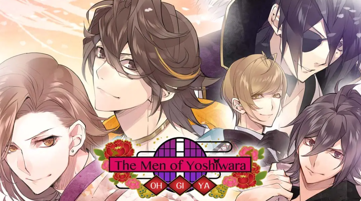 《逆转吉原：扇屋篇 The Men of Yoshiwara: Ohgiya》Switch中文版NSP下载 – 含1.0.2补丁-全网第一网赚项目资源库-中赚网 & 中创网 & 冒泡网 & 福缘网 - 小本轻创业与优质加盟项目首选平台