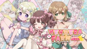 心炼工坊丨Menhera Farm-全网第一网赚项目资源库-中赚网 & 中创网 & 冒泡网 & 福缘网 - 小本轻创业与优质加盟项目首选平台