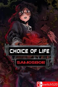 《人生抉择：萨莫斯博尔（Choice of Life: Samosbor）》Build 21269692 [英文]-全网第一网赚项目资源库-中赚网 & 中创网 & 冒泡网 & 福缘网 - 小本轻创业与优质加盟项目首选平台