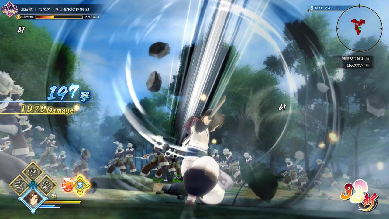 《传颂之物：斩/Utawarerumono: ZAN》PC中文版下载-含Build.21148349