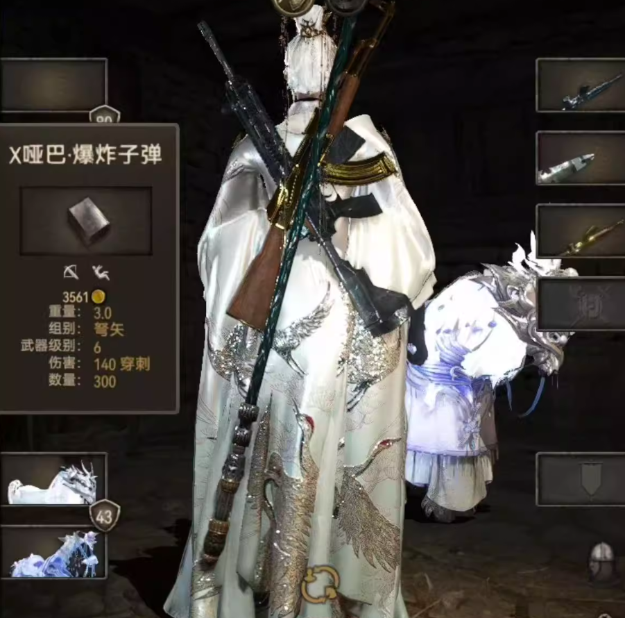 《骑马与砍杀2》武器MOD+坐骑MOD+角色皮套大合集