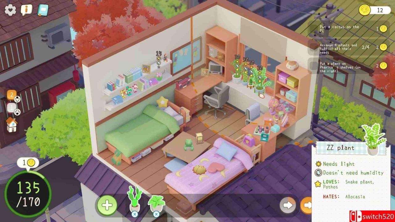 《我的小绿屋（Urban Jungle）》官方中文 v1.0.70.2 [中文/繁体/英文/日语]