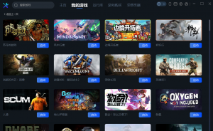 一修大师v1.0.3.18 免费游戏修改器工具-全网第一网赚项目资源库-中赚网 & 中创网 & 冒泡网 & 福缘网 - 小本轻创业与优质加盟项目首选平台