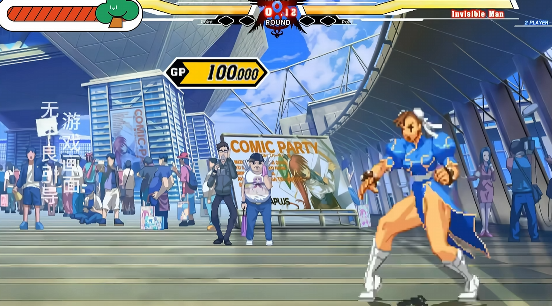 图片[4]-《单机拳皇mugen》【1050个人物合集】【送全女格斗游戏整合】-全网第一网赚项目资源库-中赚网 & 中创网 & 冒泡网 & 福缘网 - 小本轻创业与优质加盟项目首选平台