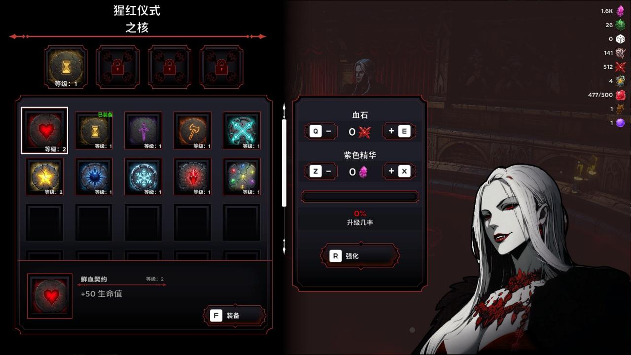 《黑夜刀锋：幸存者/Night Swarm》PC中文版下载-含Build.21063602