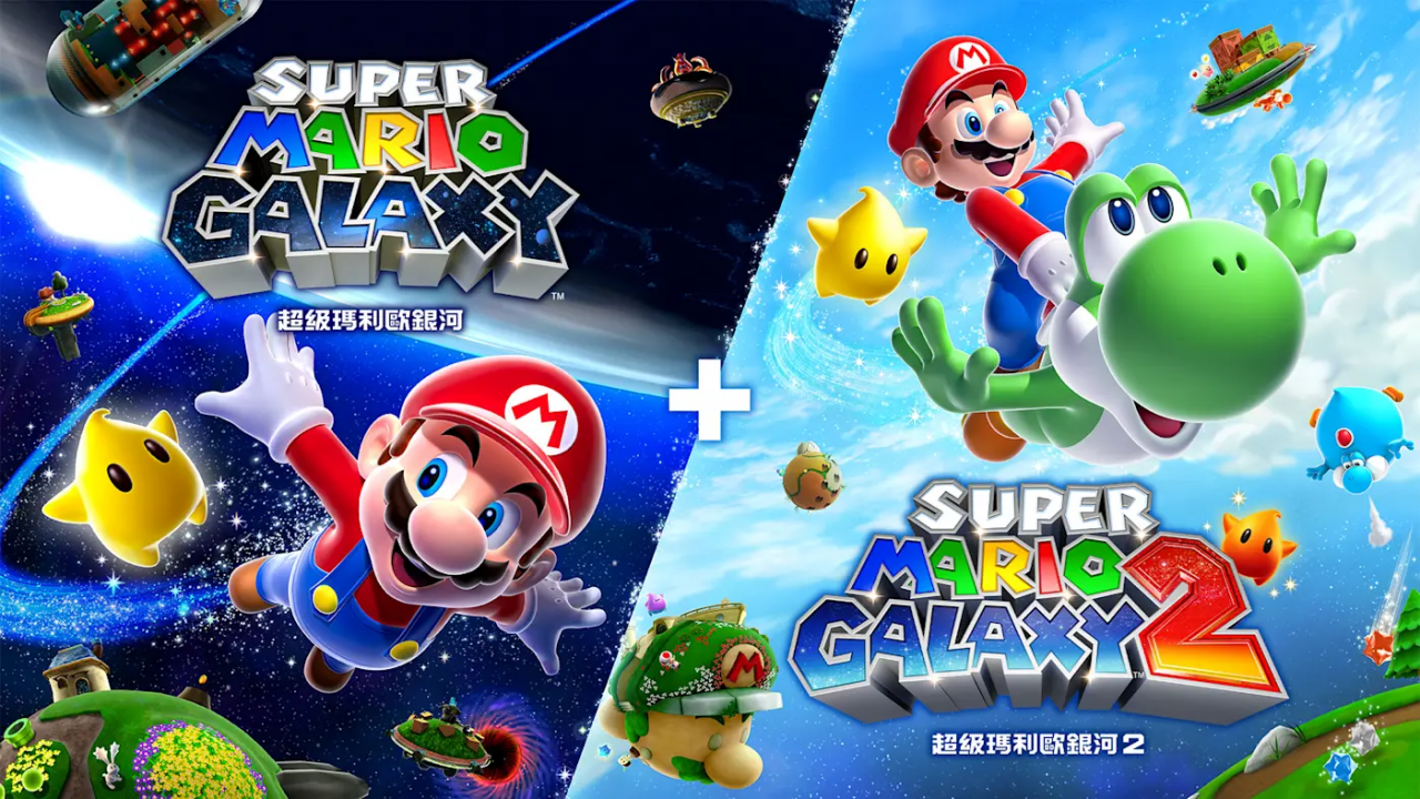 【夸克】《超级马里奥银河1+2》Switch中文版XCI下载 – 含升补+金手指-全网第一网赚项目资源库-中赚网 & 中创网 & 冒泡网 & 福缘网 - 小本轻创业与优质加盟项目首选平台