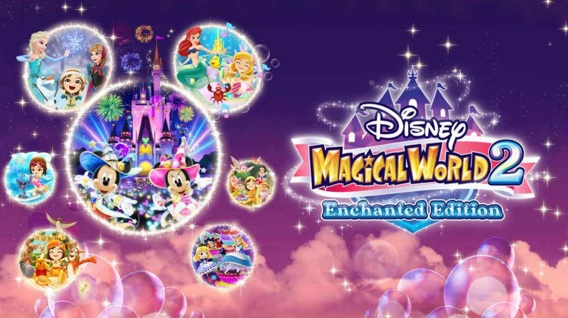 《迪斯尼魔法城堡 我的快乐生活2 Disney Magical World 2 Enchanted Edition》Switch中文版NSZ下载-全网第一网赚项目资源库-中赚网 & 中创网 & 冒泡网 & 福缘网 - 小本轻创业与优质加盟项目首选平台