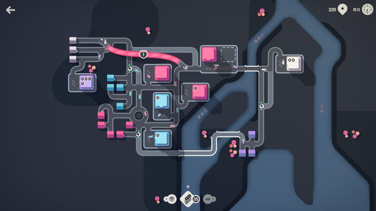 《迷你高速公路/Mini Motorways》PC中文版下载-含Build.20598248-全网第一网赚项目资源库-中赚网 & 中创网 & 冒泡网 & 福缘网 - 小本轻创业与优质加盟项目首选平台