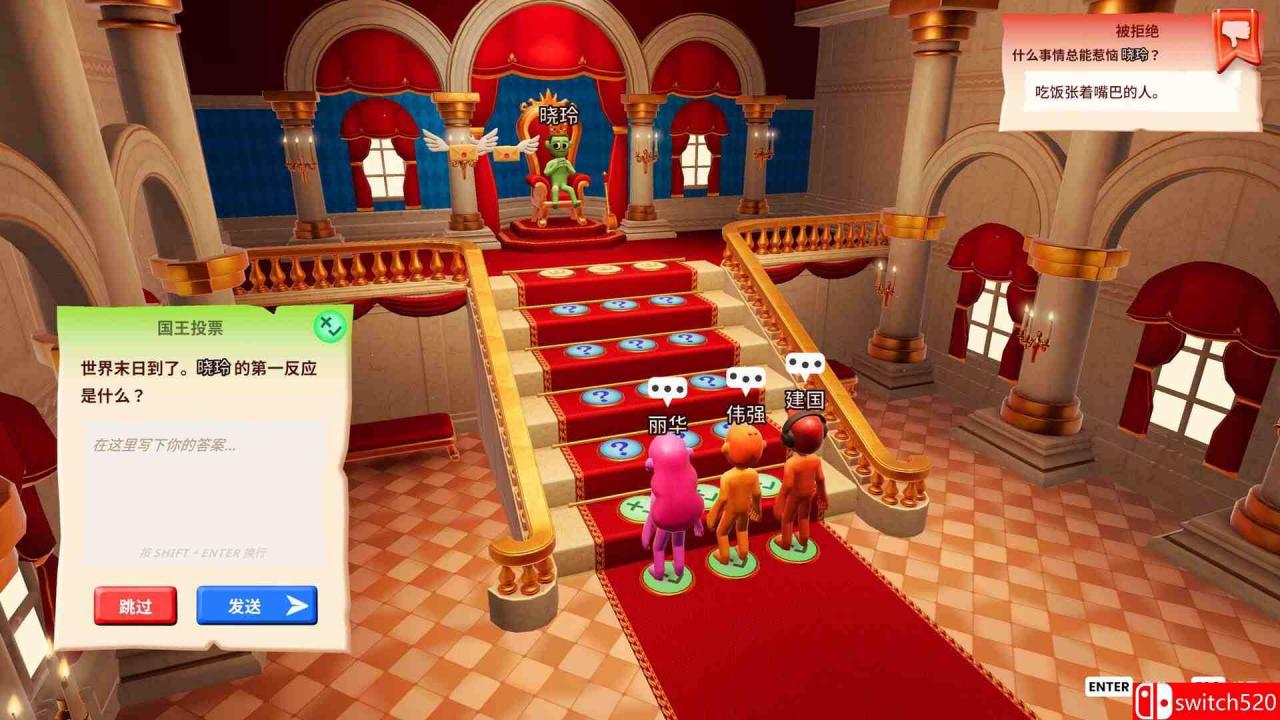 《你的问答秀（The You Quiz）》官方中文 v1.1.1 0xdeadcode硬盘版[中文/英文/日语]