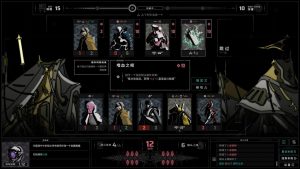 《无境空界/Holder of Place》PC中文版下载-含Build.21064102-全网第一网赚项目资源库-中赚网 & 中创网 & 冒泡网 & 福缘网 - 小本轻创业与优质加盟项目首选平台